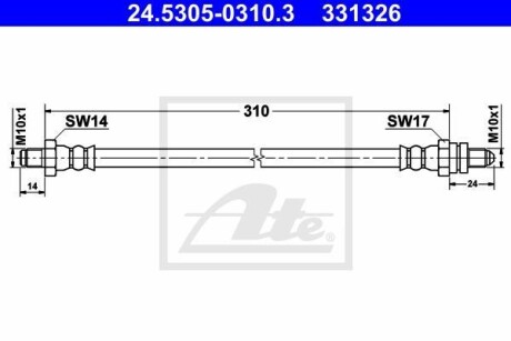 Тормозной шланг ATE 24.5305-0310.3