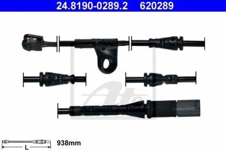 Датчик зносу гальмівних колодок (передніх) BMW X5 (E70/F15)/X6 (E71/F16) 08-19 (L=938mm) ATE 24.8190-0289.2