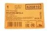 Датчик зносу гальмівних колодок (задніх) BMW 3 (G20/G21) 18- (L=798mm) ATE 24.8190-0810.2 (фото 2)