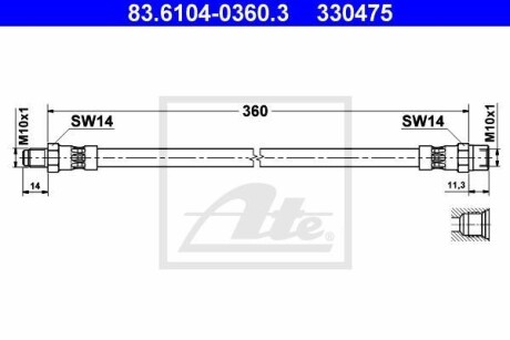 Тормозной шланг ATE 83.6104-0360.3