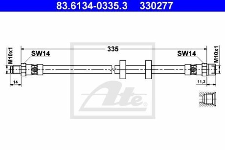 Тормозной шланг ATE 83.6134-0335.3