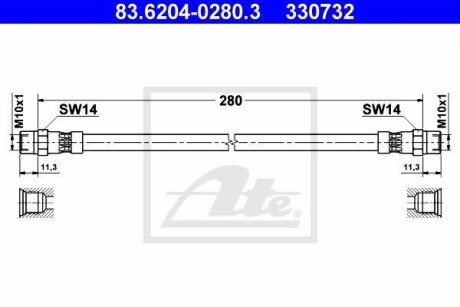 Тормозной шланг ATE 83.6204-0280.3