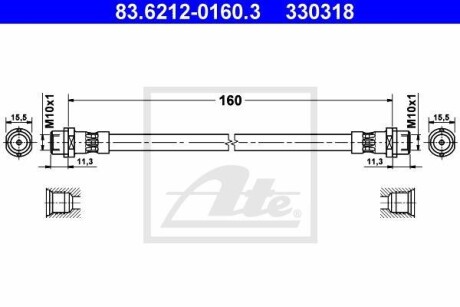 Тормозной шланг ATE 83.6212-0160.3