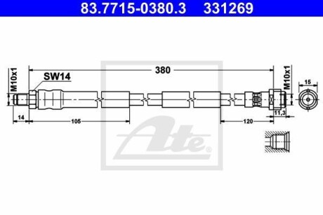 Тормозной шланг ATE 83.7715-0380.3