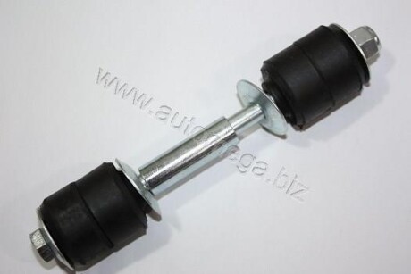 Fixing parts AUTOMEGA 110183510