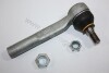 Ball joint set AUTOMEGA 110185910 (фото 1)