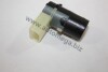 Датчик AUTOMEGA 150038010 (фото 1)