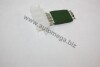 Резистор AUTOMEGA 150084410 (фото 1)