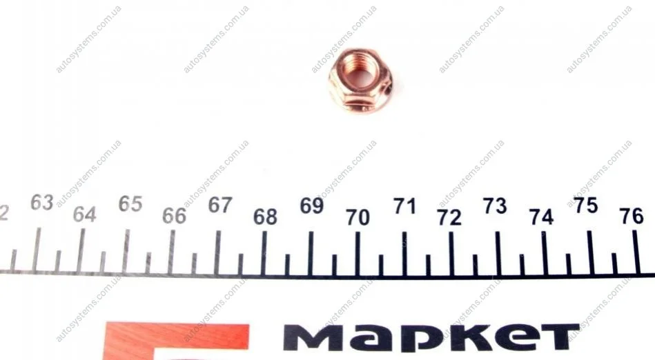 Гайка колектора випускного MB OM611/612/642/646/651 (M8x1.25mm) (1420) AUTOTECHTEILE 100 1420 (фото 1)