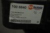 Панель передня (телевізор) MB Vito (W639) 03- (8840) AUTOTECHTEILE 100 8840 (фото 2)