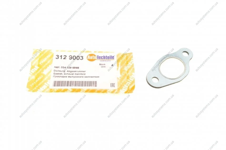 Прокладка колектора випускного VW LT/T4 2.5TDI (1290.03) AUTOTECHTEILE 312 9003 (фото 1)
