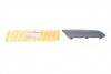 Кришка форсунки омивача фари VW Golf 04-09/Jetta 05-10 (R) AUTOTECHTEILE 380 7060 (фото 1)