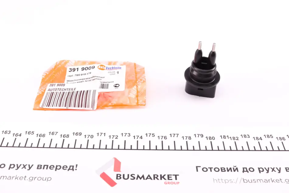 Датчик рівня рідини в бачку омивача VW Caddy III/Golf IV/T5 96- AUTOTECHTEILE 391 9009 (фото 1)