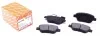 Колодки гальмівні (передні) Fiat Doblo/Citroen Nemo/Peugeot Bipper 08- (Bosch) (з датчиком) AUTOTECHTEILE 504 0166 (фото 1)