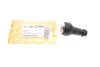 Ручка КПП Citroen C3 02- (5-ступінчата) AUTOTECHTEILE 511 0092 (фото 1)