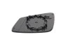 Скло дзеркала (з підігрівом) BMW 1 (F20/F21)/3 (F30/F31)/5 (F10/F11) 09- (R) AUTOTECHTEILE 700 5107 (фото 2)