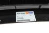 Решітка бампера BMW 3 (F30) 12-19 (посередині) AUTOTECHTEILE 701 5132 (фото 6)