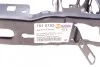 Кронштейн кріплення фари BMW 1 (F21)/3 (F30) 11-19 (R) AUTOTECHTEILE 701 5152 (фото 4)