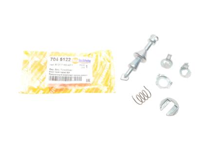 Ремкомплект замка дверей (передніх/L) BMW 3 (E90/E91) 04-12 AUTOTECHTEILE 704 5122