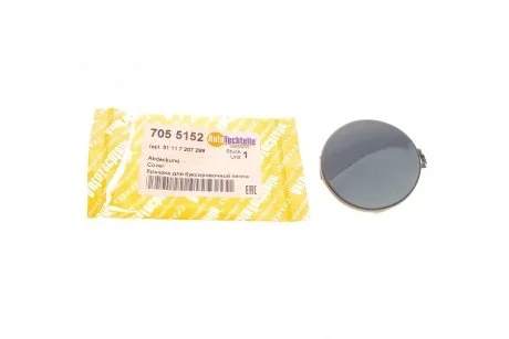Захист петлі буксирувальної BMW 3 (E90) 07-12 AUTOTECHTEILE 705 5152