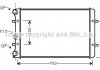 Радиатор, Система охлаждения двигателя AVA COOLING AI2155 (фото 1)