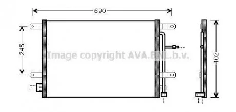 Радиатор кодиционера AVA COOLING AI5238