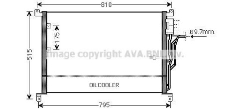 Радиатор кондиционера (Конденсатор) AVA COOLING AI5301