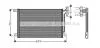 Радиатор кондиционера (Конденсатор) AVA COOLING BW5215 (фото 1)