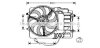Вентилятор радиатора охлаждения AVA COOLING BW7516 (фото 1)