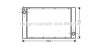 Радиатор охлаждения двигателя AVA COOLING BWA2333 (фото 1)