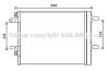 Радиатор кондиционера (Конденсатор) AVA COOLING CNA5308D (фото 1)