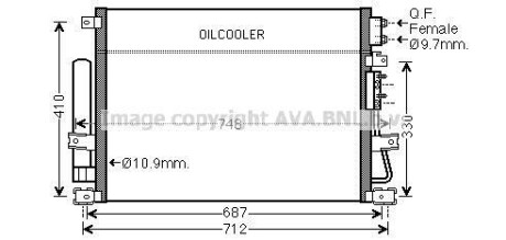 Радиатор кондиционера (Конденсатор) AVA COOLING CRA5124D