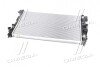 Радиатор, Система охлаждения двигателя AVA COOLING CT2046 (фото 3)