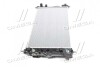 Радиатор, Система охлаждения двигателя AVA COOLING CT2046 (фото 4)