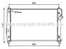 Радіатор, Система охолодження двигуна CLEVER FIT AVA COOLING CT2064 (фото 1)