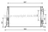 Радіатор, Система охолодження двигуна AVA COOLING DAA2005 (фото 1)