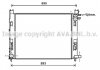 Радиатор, Система охлаждения двигателя AVA COOLING DAA2008 (фото 2)