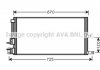 Радиатор, Система охлаждения двигателя AVA COOLING DAA2008 (фото 3)