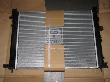 Радиатор, Система охлаждения двигателя AVA COOLING DAA2008