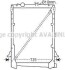 Радиатор охлаждения двигателя AVA COOLING DF2031 (фото 1)