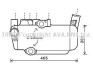 Радиатор масляный AVA COOLING DF3053 (фото 1)