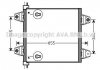 1629115 Радіатор кондиціонера DAF AVA COOLING DF5034 (фото 1)