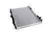 Радиатор охлаждения двигателя AVA COOLING DN2238 (фото 1)