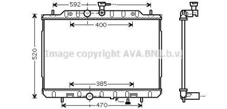 Радіатор, Система охолодження двигуна AVA COOLING DN2292