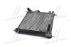 Радіатор, Система охолодження двигуна CLEVER FIT AVA COOLING DN2354 (фото 4)