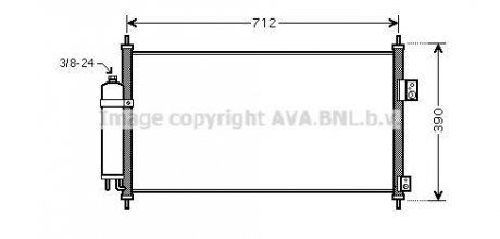 Радиатор кодиционера AVA COOLING DN5263D
