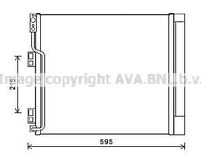 Радиатор кондиционера (Конденсатор) AVA COOLING DN5355D