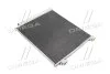 Радиатор кондиционера (Конденсатор) AVA COOLING DN5422D (фото 1)