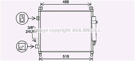 Конденсатор AVA COOLING DN5436D