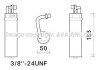 Осушитель кондиционера AVA COOLING DND285 (фото 1)